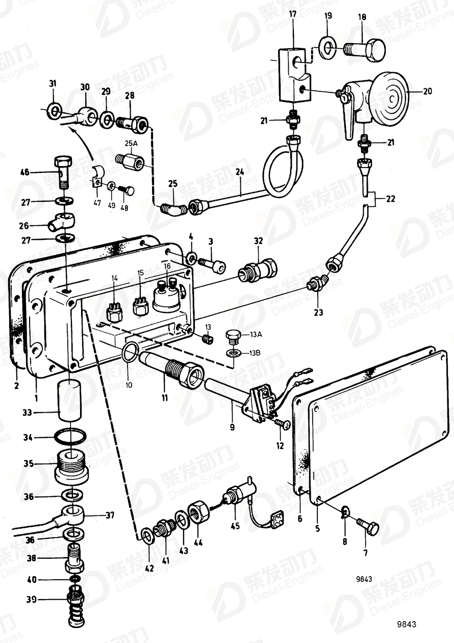 volvo penta Gasket 845709 Drawing volvo penta Gasket 845709 Drawing